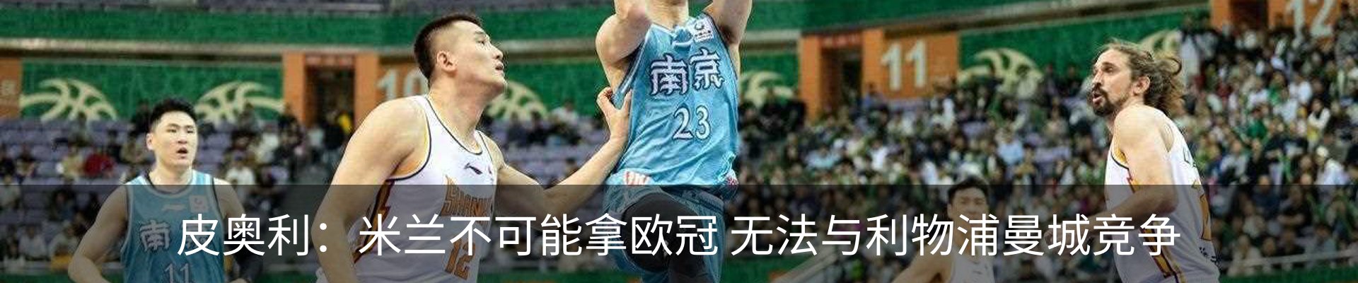 新闻中心