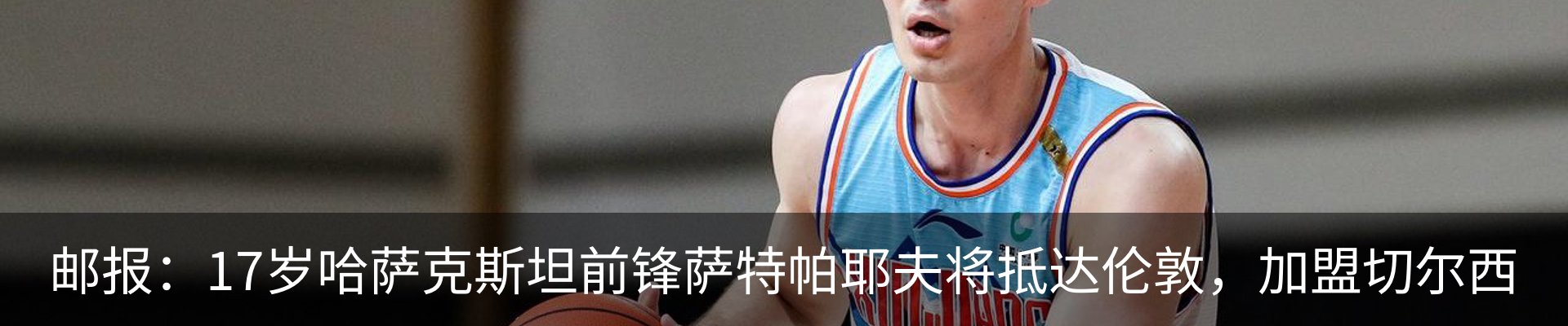 新闻中心
